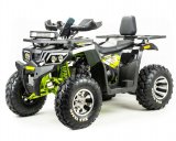  Motoland ATV WILD Track PRO 200