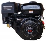 Бензиновый двигатель Lifan 170F