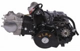 Двигатель в сборе 4Т 147FMD (CUB) 71,8см3 (авт. сц.) (1) (с верх. э/стартером) на мопед